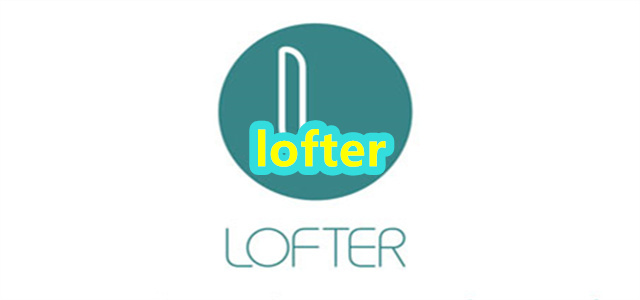lofter