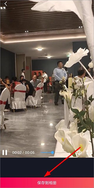 芝士录屏软件怎么剪辑4