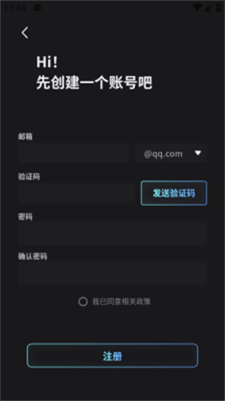 furrybar酒馆聊天