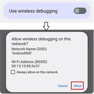 Shizuku官方正版app怎么调试-3