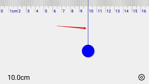 七点直尺手机版app使用方式-3