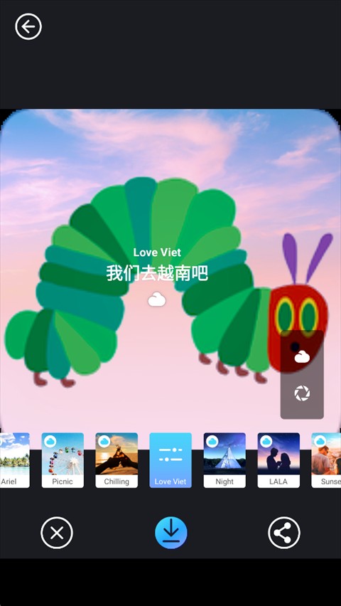 PICNIC相机软件功能2