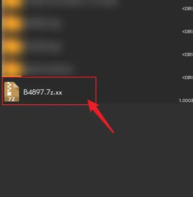 ZArchivePro中文版app使用方式-1