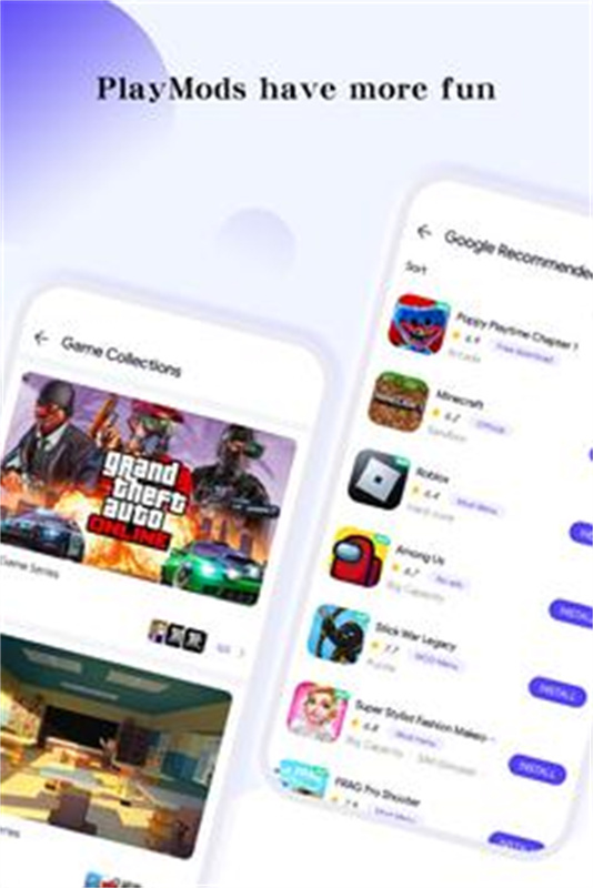 PlayMods游戏盒