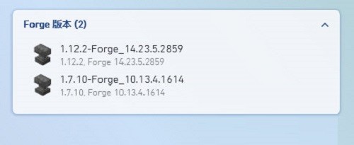 pcl2启动器离线版app怎么装模组-1