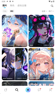 MiraiMind虚拟恋爱