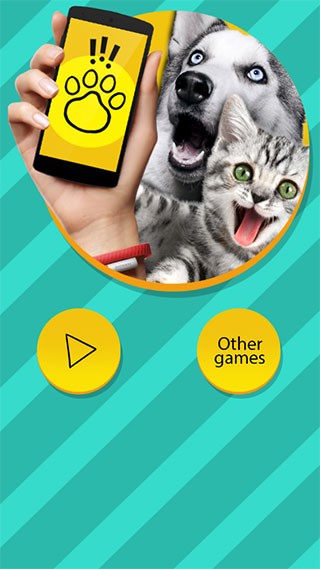 动物语言翻译器软件使用方式1