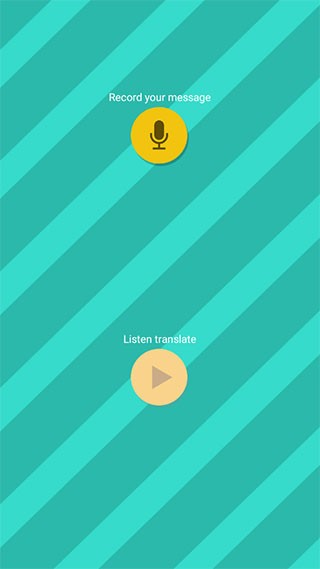动物语言翻译器软件使用方式3