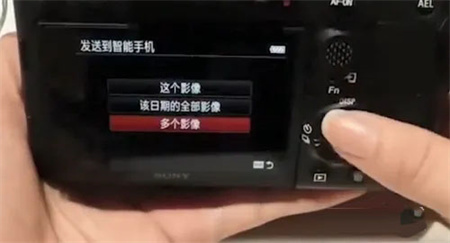 imaging edge mobile软件使用方式-3