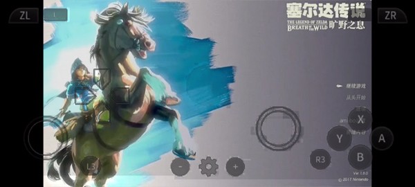 呆萌Switch模拟器怎么安装游戏4