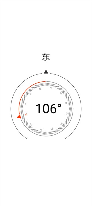 宇宙工具箱使用指南5
