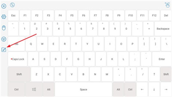 蓝牙遥控器app使用方式-2