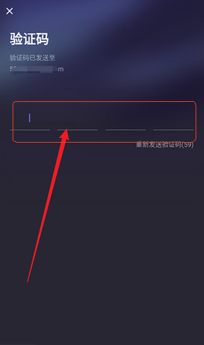PolyBuzz软件使用方式-2