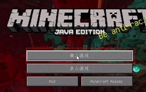 pcL2启动器手机版
