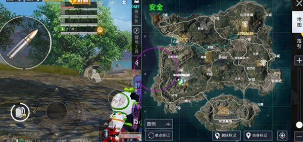 虚幻直装app使用方式-3