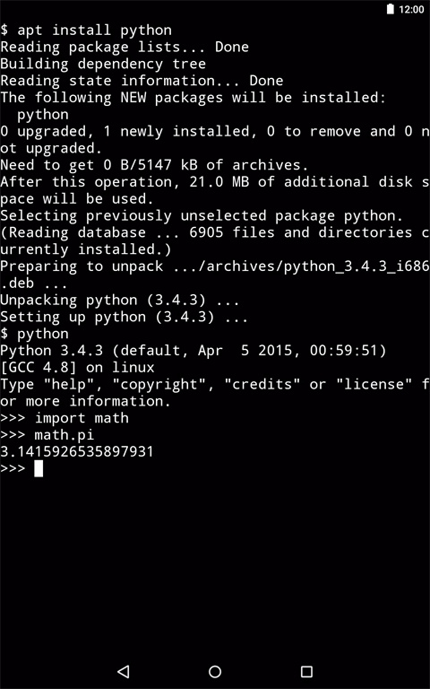 Termux完整版app功能介绍-1