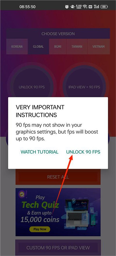 90fps超广角app使用方式-2