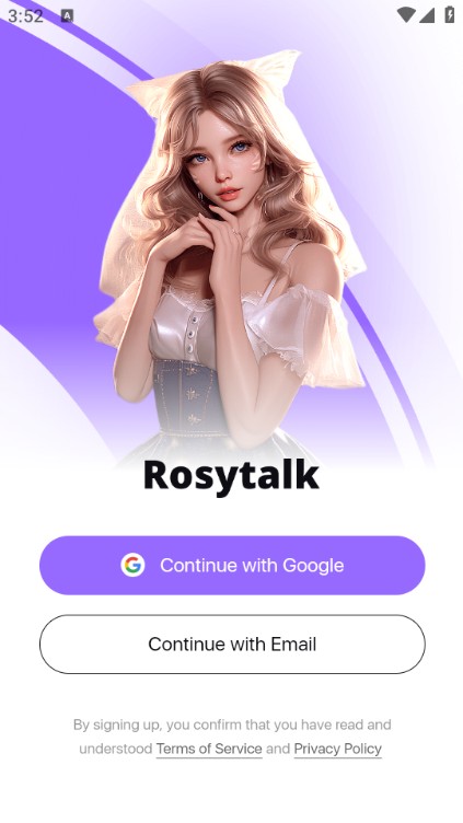 Rosytalk软件使用方式-2