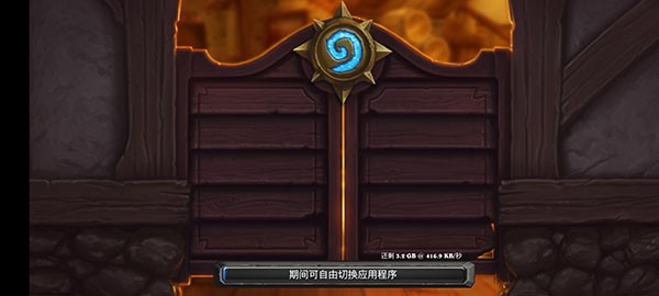 Kuyo游戏盒app使用方式-4