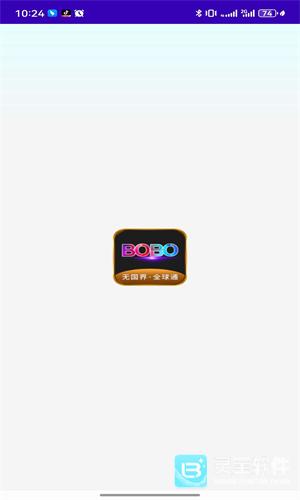 bobo浏览器全球通版