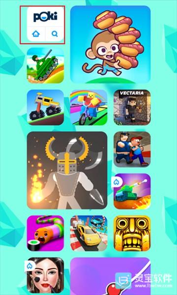 poki小游戏app使用方式-1