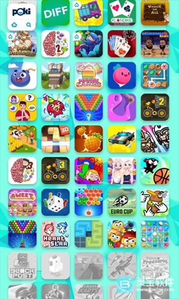 poki小游戏app使用方式-2