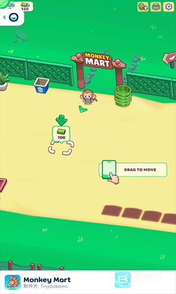 poki小游戏app使用方式-3