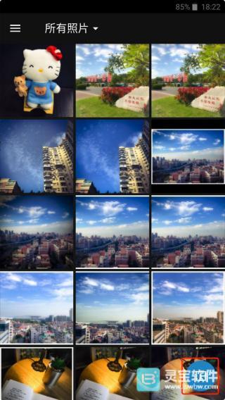 PS移动端app使用方式-1