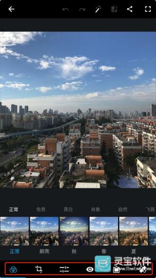 PS移动端app使用方式-3