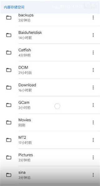 谷歌相机完整版