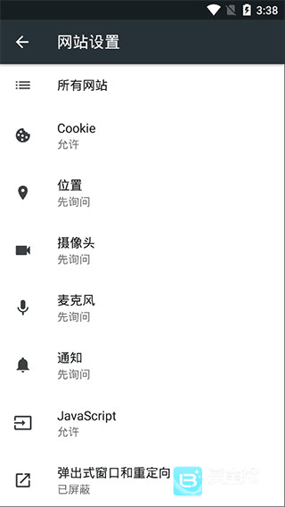 kiwibrowser浏览器