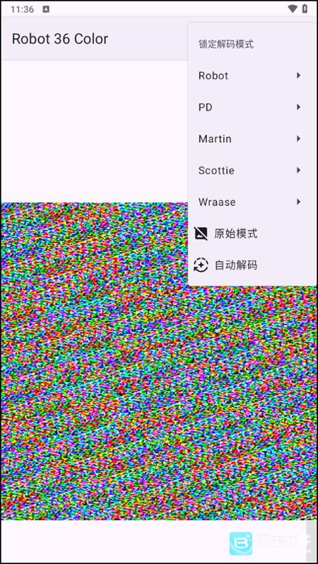 Robot36解码app使用方式-2