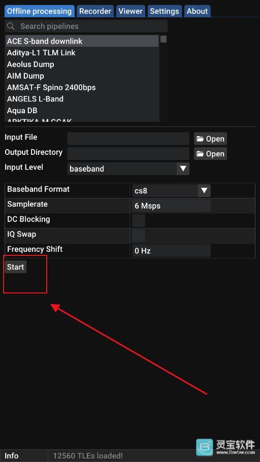 SatDump软件使用方式-1