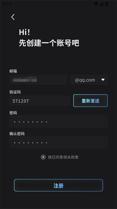 FurryBar冒险酒馆免费版