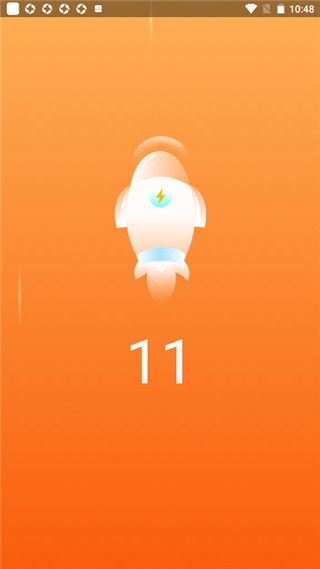 王牌清理大师使用方式2