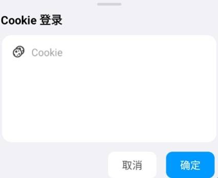 蓝云工具箱app使用方式-2