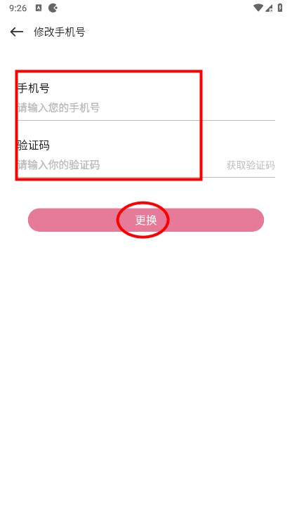 游咔无限积分版