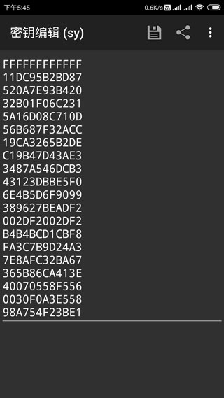 mifare软件使用方式-2