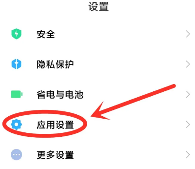 分身大师官方版