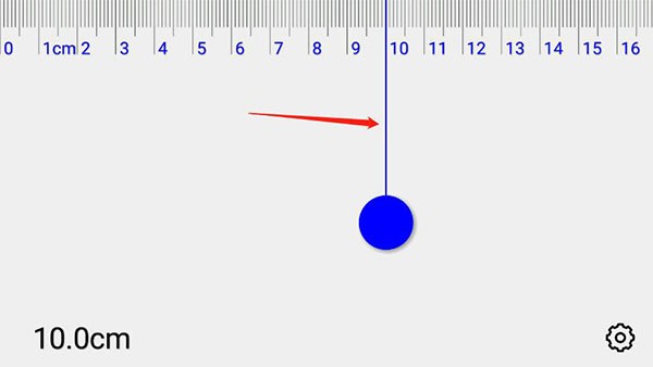 七点直尺怎么用3