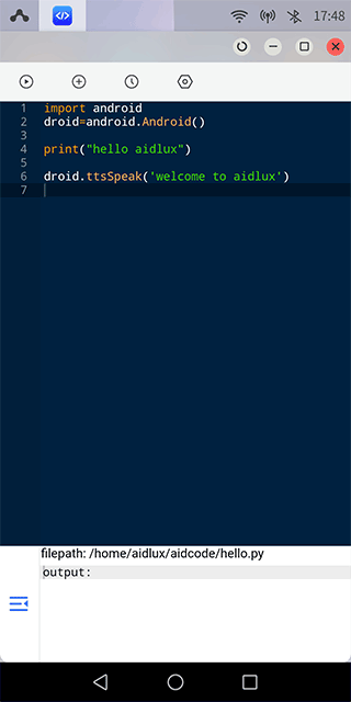 AidLux手机版怎么运行python?4