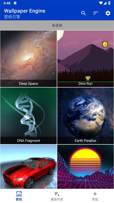 wallpaper壁纸引擎