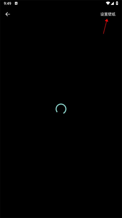 wallpaper壁纸引擎