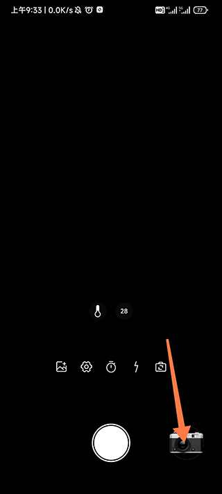 Dazz相机官方正版app使用方式-1