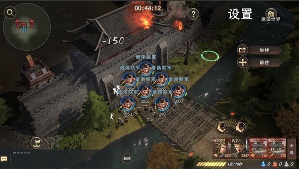 封神开天游戏玩法2