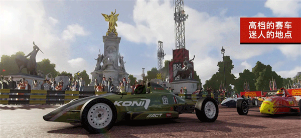 超级房车赛传奇豪华版