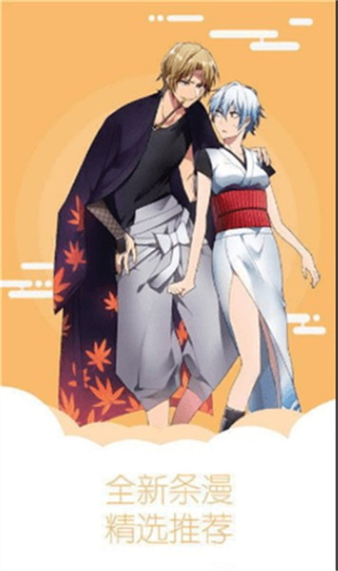 desire漫画完整版