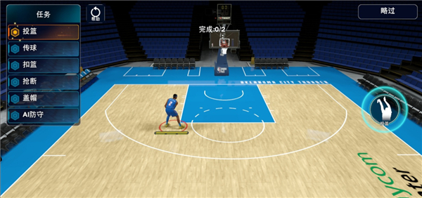 NBA2K26游戏玩法2