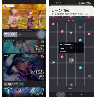 偶像荣耀台服游戏玩法2