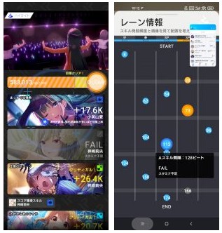 偶像荣耀台服游戏玩法3